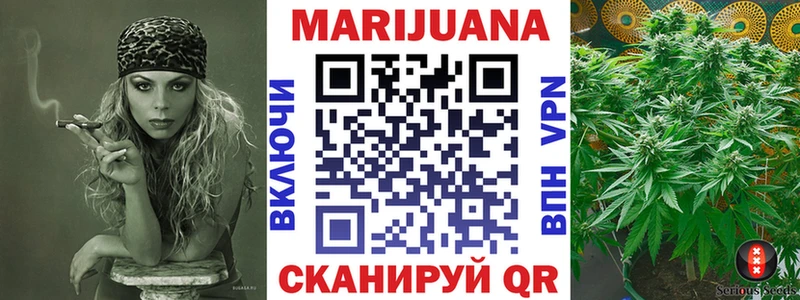 Где купить наркотики Шарыпово СК  OMG   ГАШИШ  Мефедрон  Канабис  Cocaine 