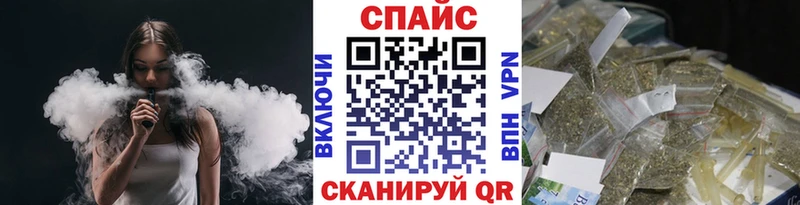 БУТИРАТ 99%  Шарыпово 