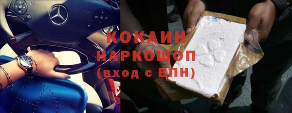 дмт Абдулино
