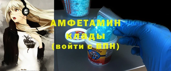 дмт Абдулино