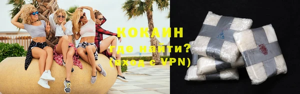 винт Абинск
