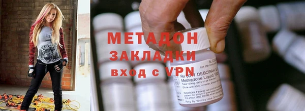 дмт Абдулино