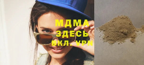соль курить ск Алзамай