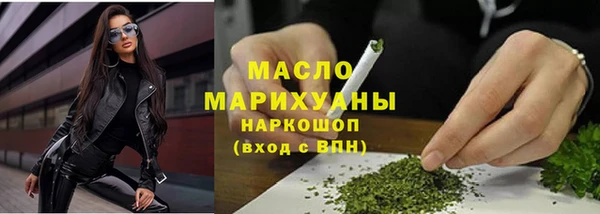 соль курить ск Алзамай