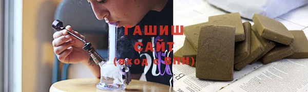 дмт Абдулино