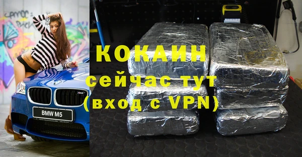 винт Абинск
