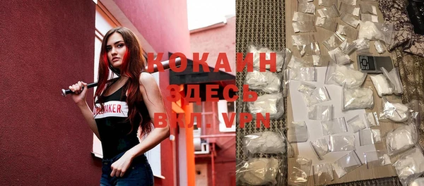винт Абинск