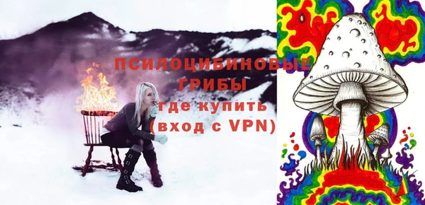 дмт Абдулино