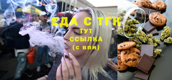 дмт Абдулино