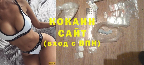 винт Абинск