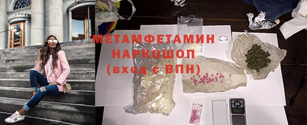 дмт Абдулино