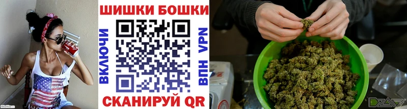 kraken онион  Шарыпово  Каннабис Ganja  закладка 